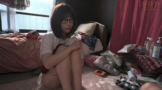 STARS-771_Chị kế dâm đãng của tôi